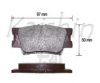 KAISHIN FK2269 Brake Pad Set, disc brake